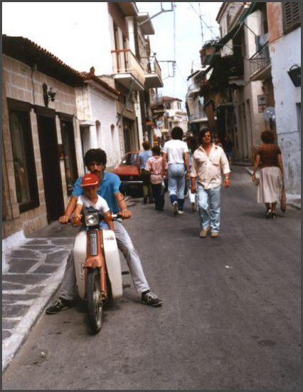 1986 Griechenland - Insel Aegina