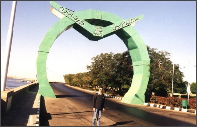 Ägypten - am Assuan Staudamm