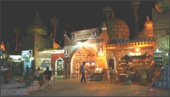 &Auml;gypten - Sharm El Sheikh 2008