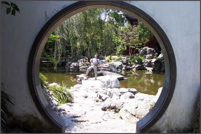 China - Shanghai, Yu-Garten