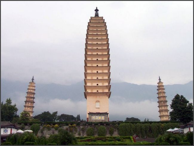 China - drei Pagoden bei Dali