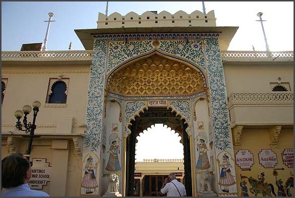 Indien - Rajasthan Udaipur