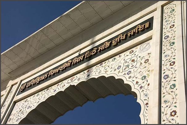 Indien - Rajasthan Delhi Sikhs Tempel