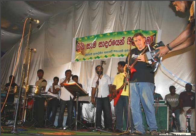 Sri Lanka 2009 - Konzert mit Sunflowers