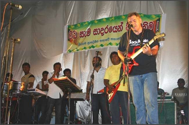 Sri Lanka 2009 - Konzert mit Sunflowers